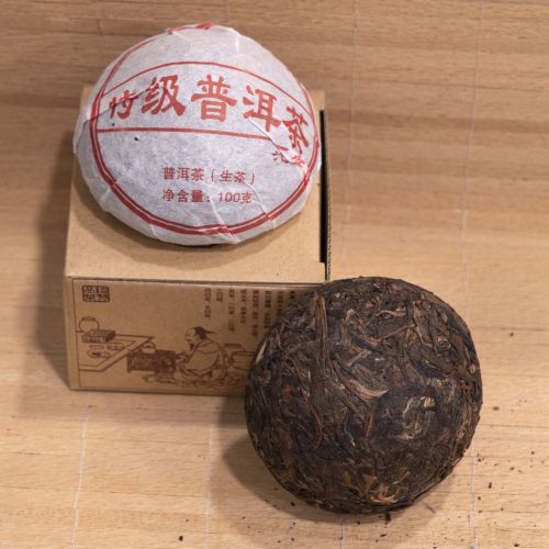 ПУЭР (ШЕН) ЗЕЛЕНЫЙ То Ча 100 гр 2008г.