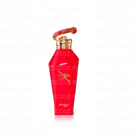 Zimaya Hawwa Red