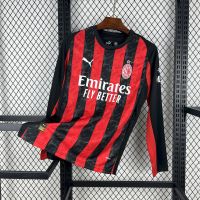 Домашняя форма Milan(длинный рукав) 25/26