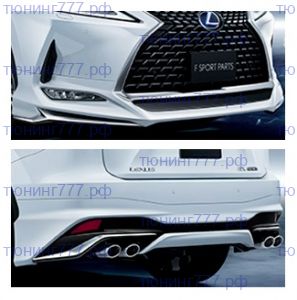 Юбки на бампера в стиле Modellista для Lexus RX200t / RX300/ RX350 / RX450 с 2019+