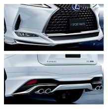 Юбки на бампера в стиле Modellista для Lexus RX200t / RX300/ RX350 / RX450 с 2019+
