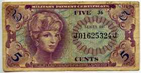 США 5 центов 1965