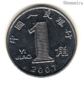 Китай 1 цзяо 2007