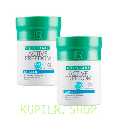 Эктив Фридом Капсулы ЛР ЛАЙФТАКТ - 2 штуки