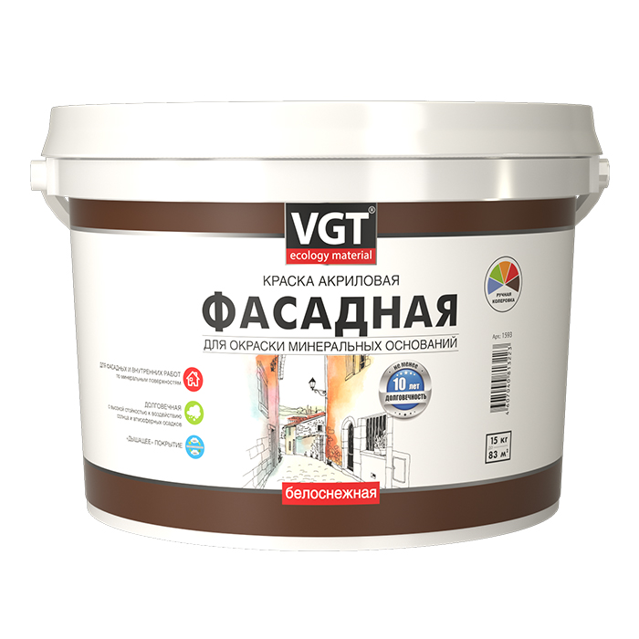 VGT ВД-АК-1180 Белоснежная фасадная краска акриловая долговечная матовая, объем 1.5кг