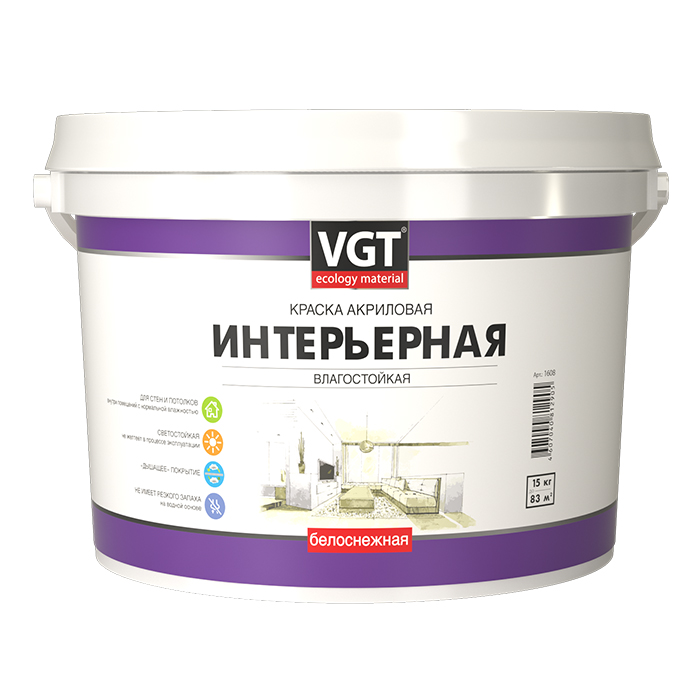 VGT SUPERWHITE ВД-АК-2180 Краска для потолков акриловая супербелая глубокоматовая, объем 45кг