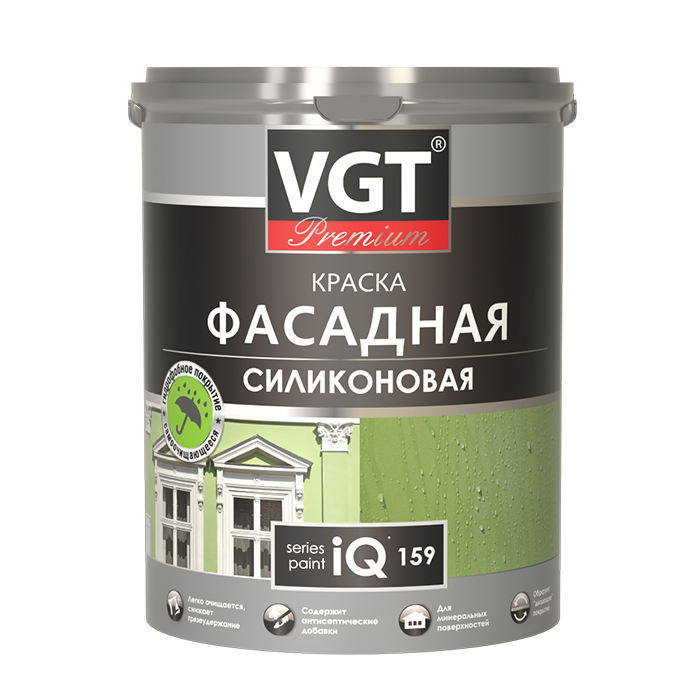 VGT PREMIUM IQ 159 Краска фасадная силиконовая с эффектом лотоса,самоочищающаяся белая база A, объем 2л