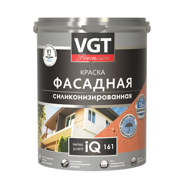 VGT PREMIUM IQ 161 Краска фасадная силиконизированная долговечность 15лет,база С, объем 2л