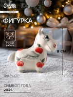 Фигурка фарфор «Лошадь Пегас», красное яблоко, 8 см