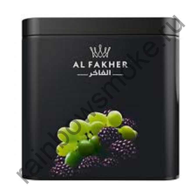 Al Fakher 1 кг - Grape with Berry (Виноград с Ягодой)