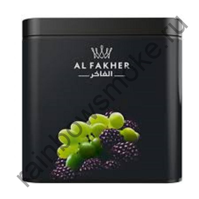 Al Fakher 1 кг - Grape with Berry (Виноград с Ягодой)
