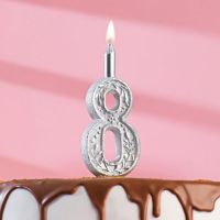 Свеча для торта цифра «Серебряный узор», 10.2 см, цифра 8