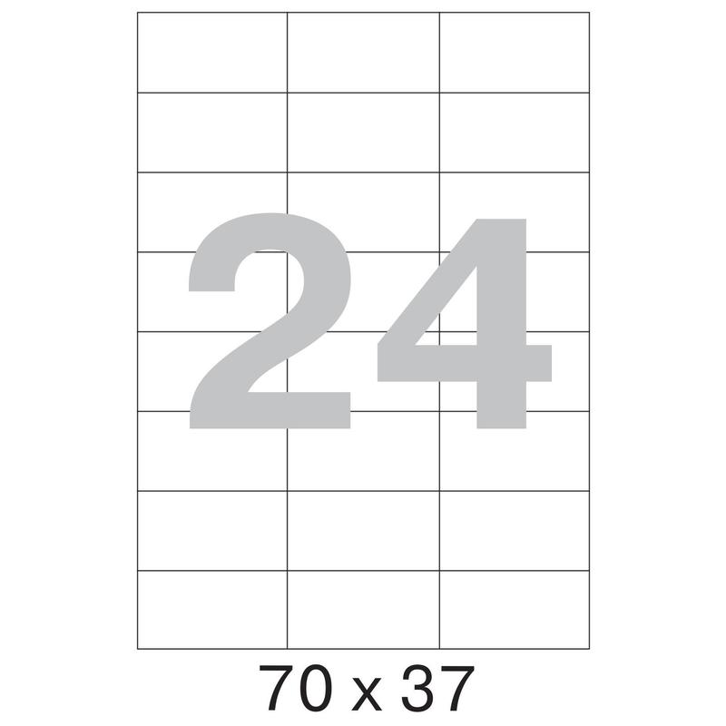 73574 / 641813 Этикетки самоклеящиеся MEGA LABEL 70х37 мм / 24 шт. на листе А 4 (100 листов в пачке)
