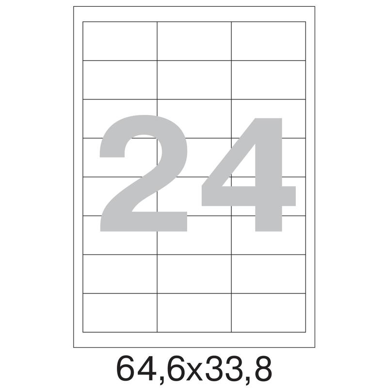 73575 /  641816  Этикетки самоклеящиеся Pro  MEGA LABEL 64,6х33,8 мм / 24 шт. на листе ,100 листов