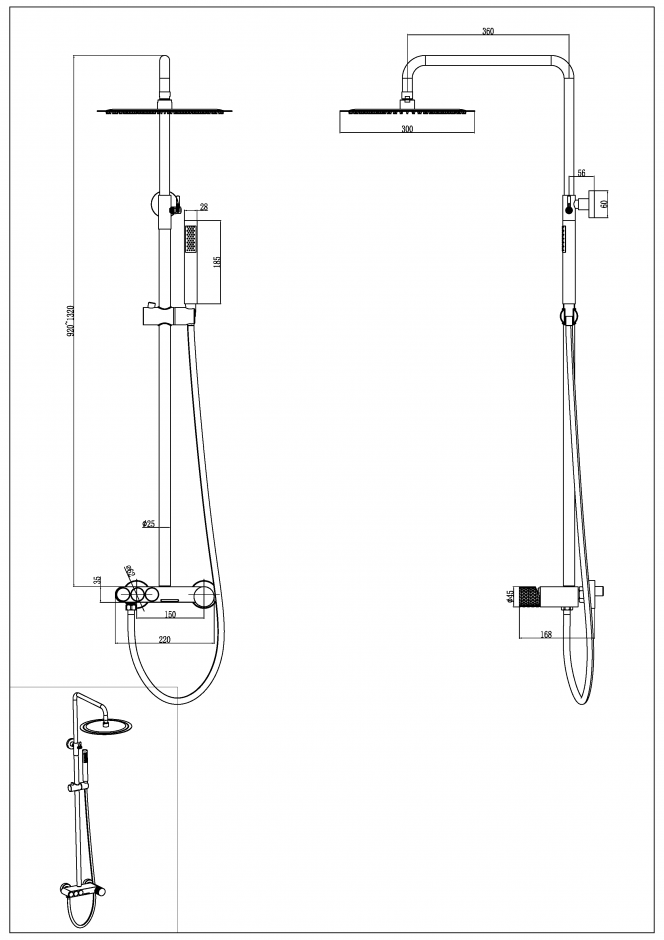 Стойка для душа Boheme STICK WHITE 128 ФОТО