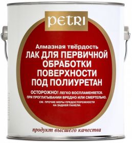 Лак-Грунт Полиуретановый 3.78л Petri Dimond Hard перед Нанесением Лака для Внутренних Работ