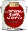 Лак-Грунт Полиуретановый 3.78л Petri Dimond Hard перед Нанесением Лака для Внутренних Работ