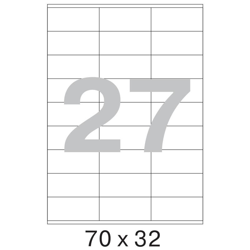 73576 Этикетки самоклеящиеся  Pro MEGA  LABEL ( Комус) 70х32 мм / 27 шт. на листе А 4 (100 листов в пачке)