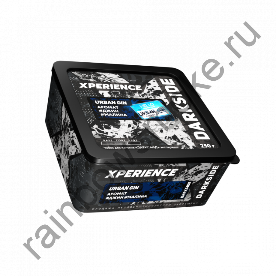DarkSide Xperience 250 гр - Urban Gin (Джин Малина)