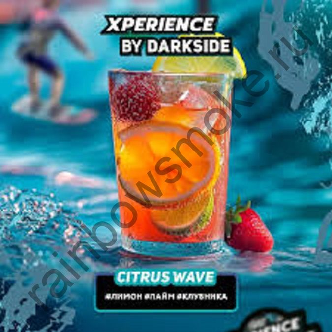 DarkSide Xperience 250 гр - Citrus Wave (Лимон Лайм Клубника)