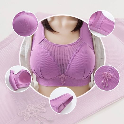 Бюстгальтер женский ​48085