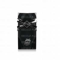 Zimaya Zahir Cobalt
