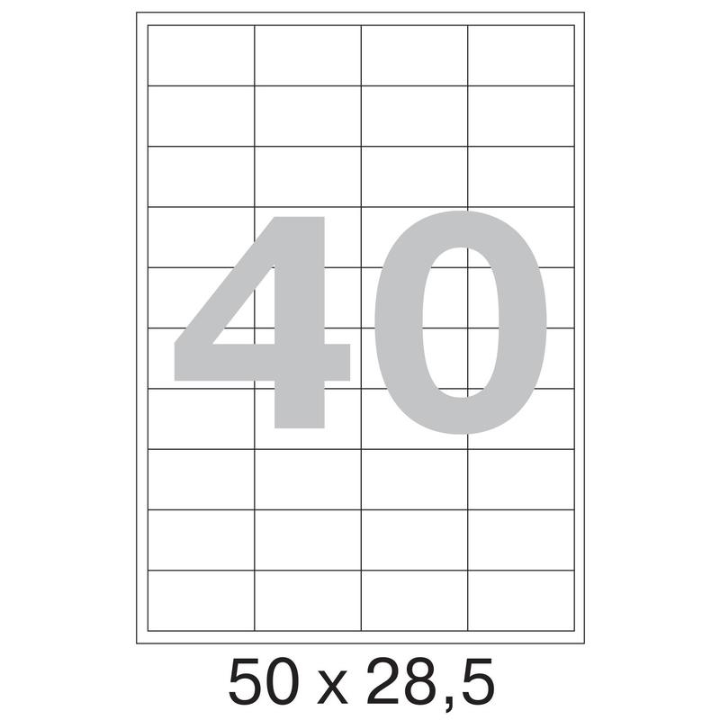 73644 / 641821  Этикетки самоклеящиеся MEGA LABEL 50х28,5 мм / 40 шт. на листе А 4 (100 листов в пачке)