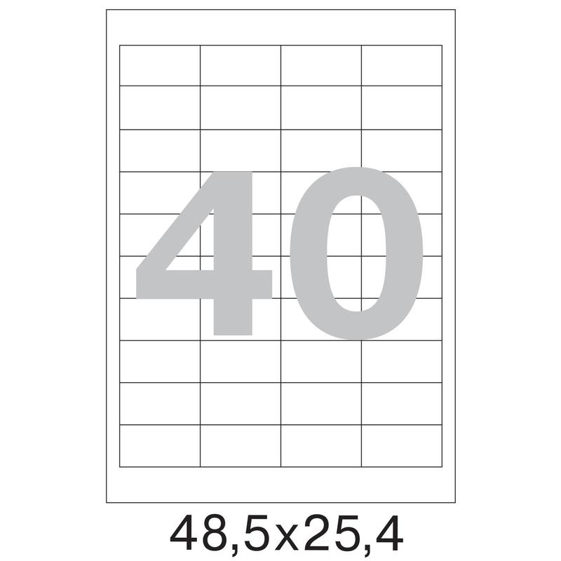 73578 / 641822  Этикетки самоклеящиеся MEGA LABEL 48,5х25,4 мм / 40 шт. на листе А 4 (100 листов в пачке)