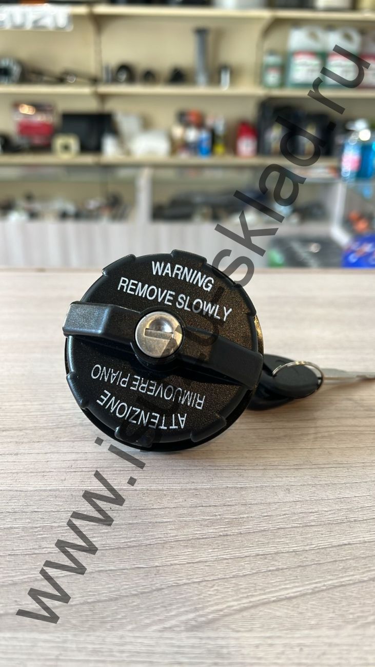 Крышка топливного бака hd65/72/87/120 (Hyundai)