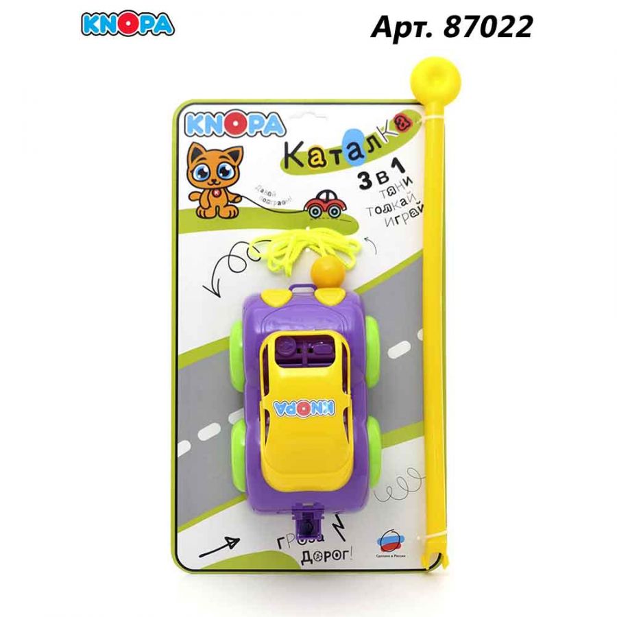 Каталка машинка 22 см КНОПА