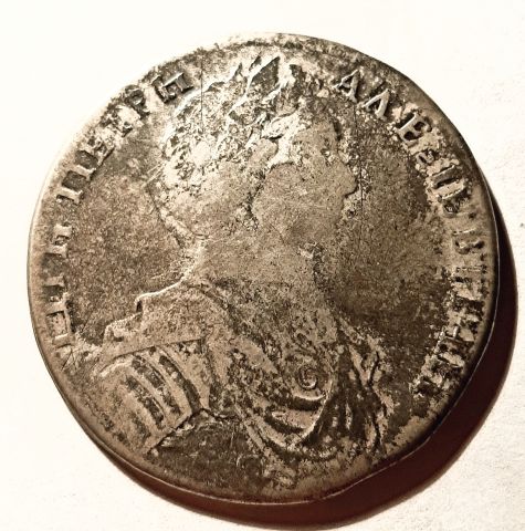 1 рубль 1712 Петр I RR Гуэн Редкость