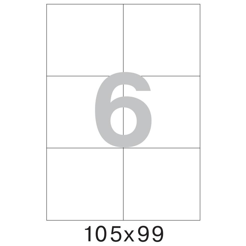 40105990  Самоклеящиеся этикетки  MULTILABEL 105х99мм, 6 шт., бел., 100 листов