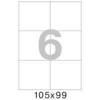 40105990  Самоклеящиеся этикетки  MULTILABEL 105х99мм, 6 шт., бел., 100 листов