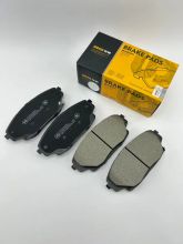 Колодки тормозные передние, UIDNU, керамика для GAС GS8 II