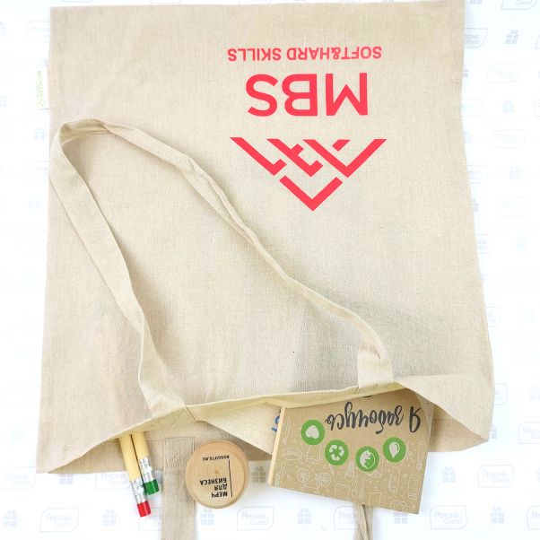 Эко сумки с логотипом MBS