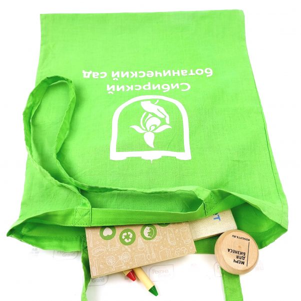 Сумки с логотипом для ботанического сада