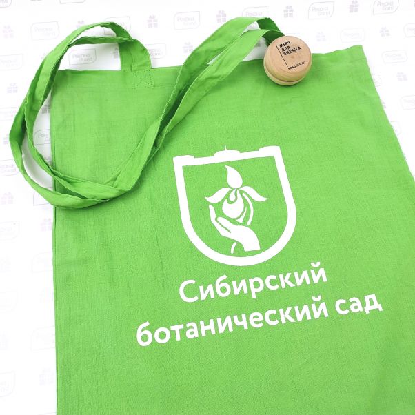 Сумки с логотипом для ботанического сада