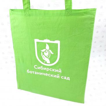 сумки с логотипом в новосибирске