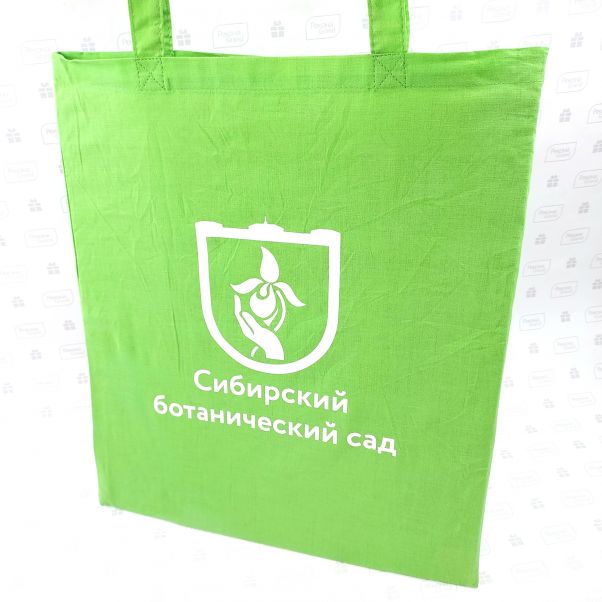 Сумки с логотипом для ботанического сада