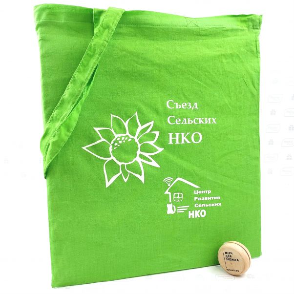 Сумки с логотипом для семинара в Самаре