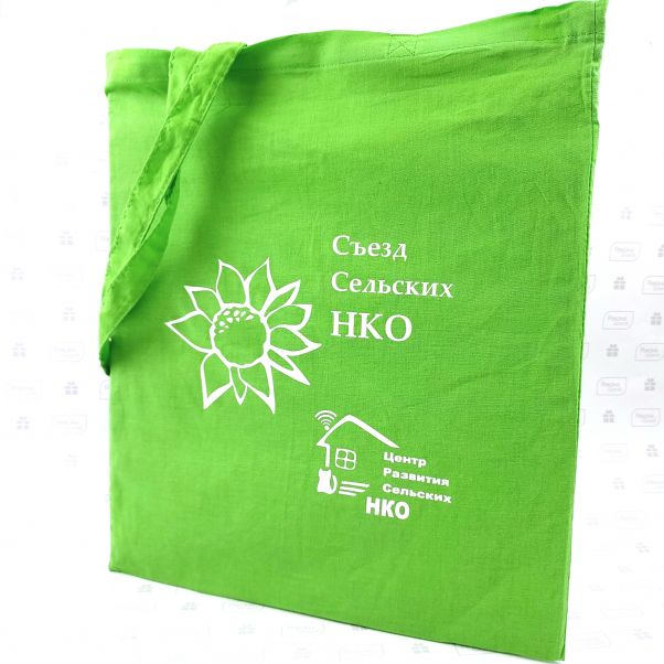 Сумки с логотипом для семинара в Самаре