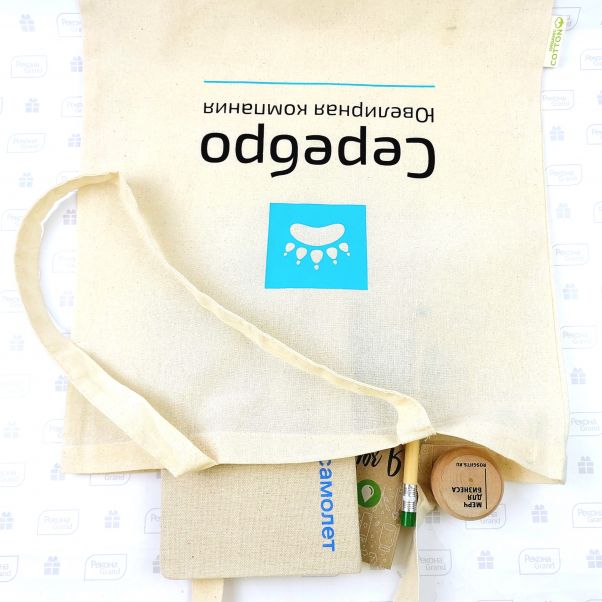 Эко сумки с логотипом Серебро