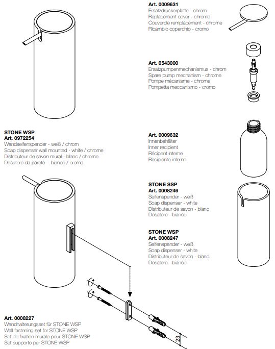 Диспенсер для жидкого мыла Decor Walther Stone подвесной 09722 ФОТО