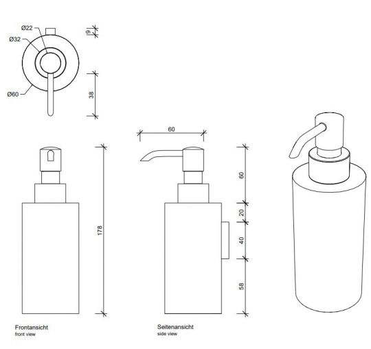 Диспенсер для жидкого мыла подвесной Decor Walther DW цвет хром 0853200 схема 2