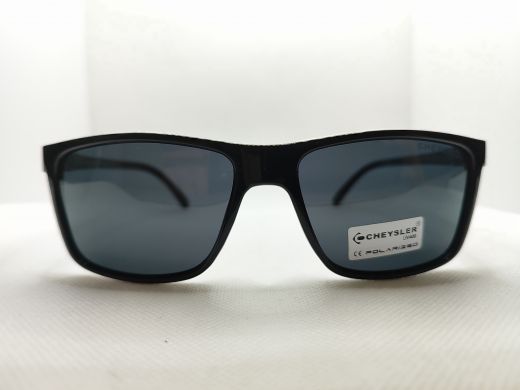 Cheysler 2252-1