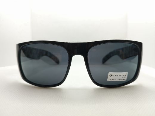 Cheysler 2247-1
