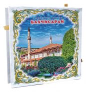 Бахчисарай. Курорты Крыма - Сувенирные спички Oz Msh