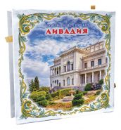 Ливадия. Курорты Крыма - Сувенирные спички Oz Msh