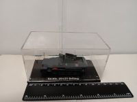 Sd.Kfz 251/21 Drilling