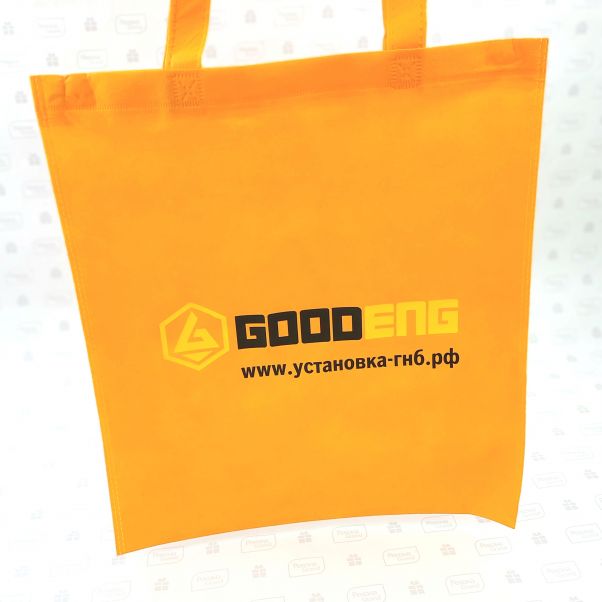 Сумки с логотипом Goodeng